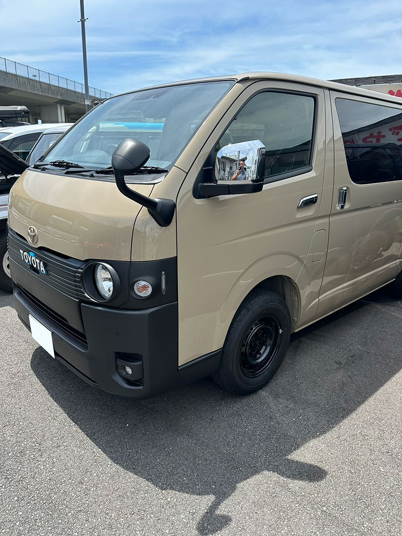 高価買取