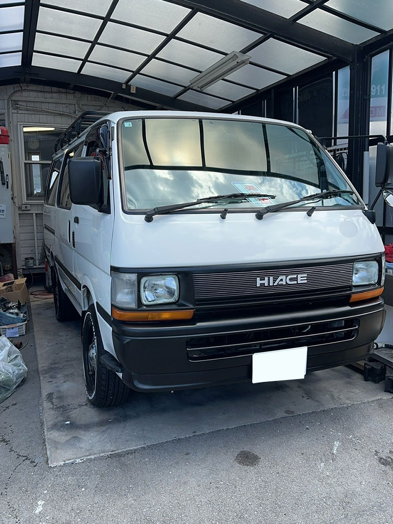 高価買取