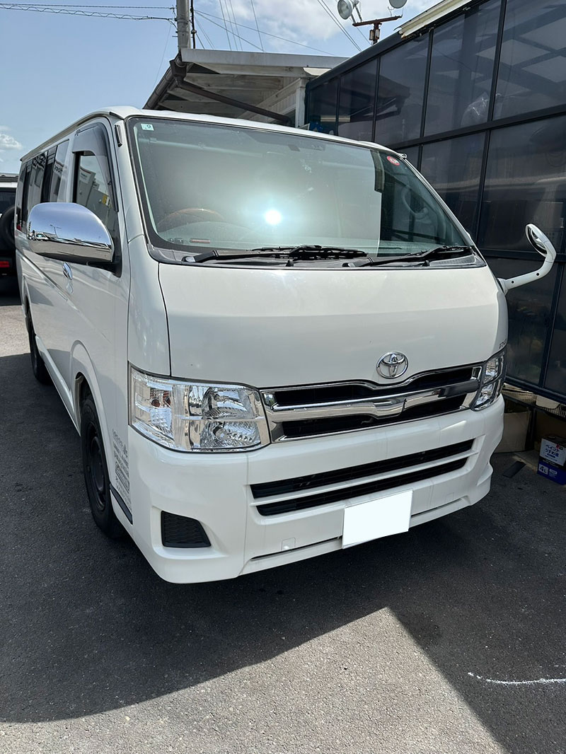 高価買取