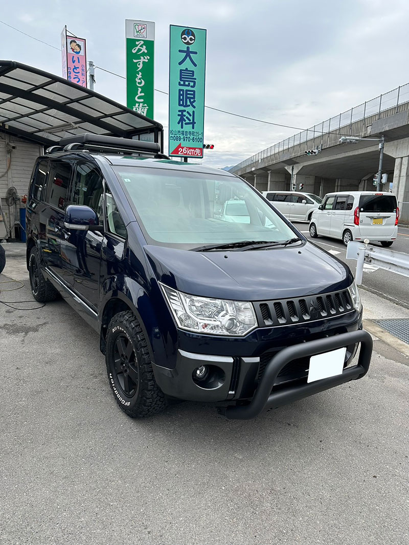高価買取