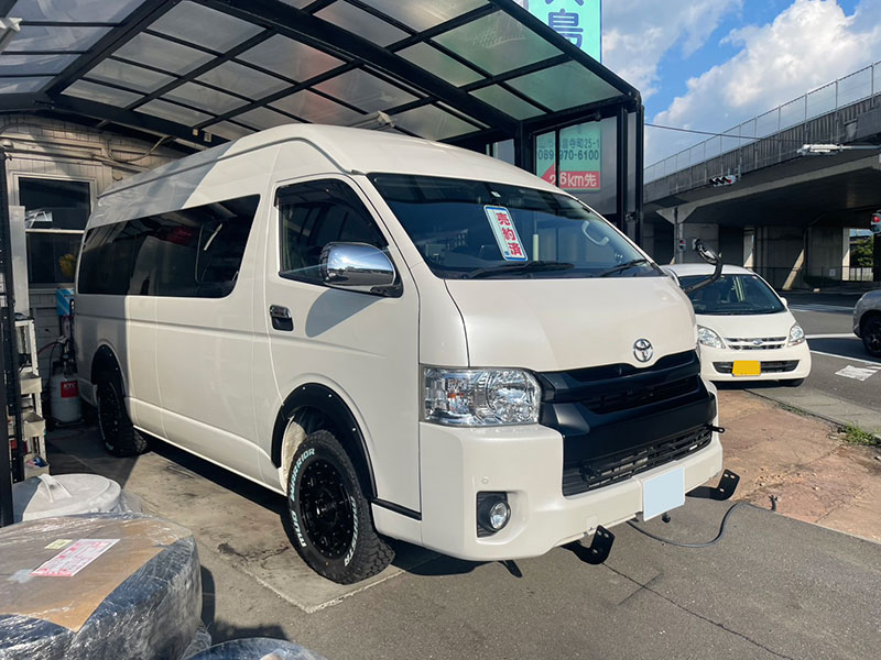 高価買取