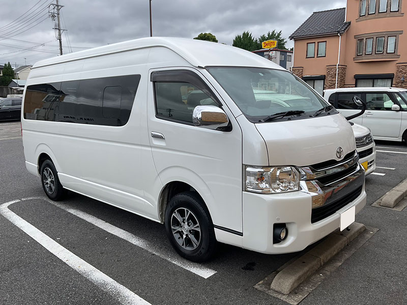 高価買取